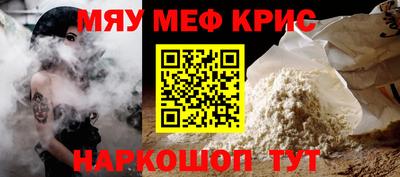 герыч Гагарин