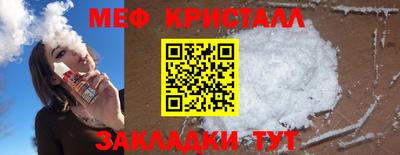 герыч Гагарин