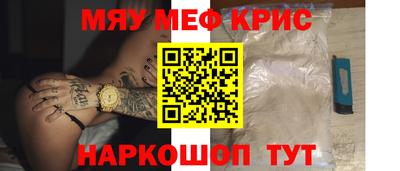 не бодяженный Гай