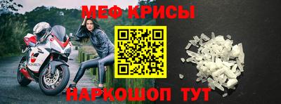 MDMA Premium VHQ Гатчина