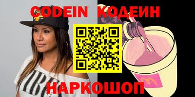 герыч Гагарин