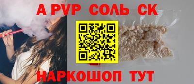 герыч Гагарин