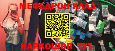 не бодяженный Гай