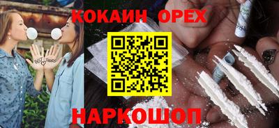 герыч Гагарин