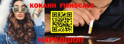 MDMA Premium VHQ Гатчина