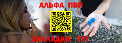 не бодяженный Гай