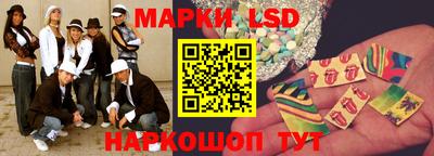 не бодяженный Гай