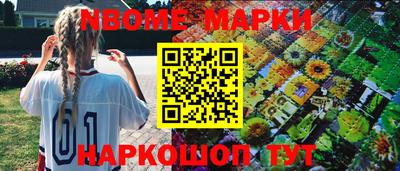 MDMA Premium VHQ Гатчина