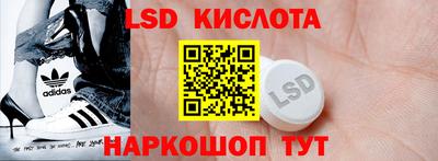 MDMA Premium VHQ Гатчина