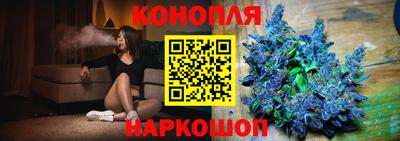 MDMA Premium VHQ Гатчина