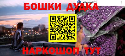 герыч Гагарин