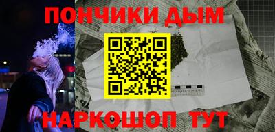 не бодяженный Гай