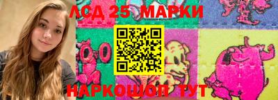 не бодяженный Гай
