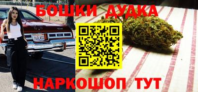 герыч Гагарин