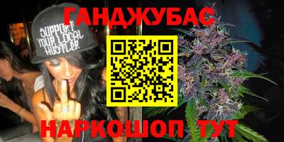 MDMA Premium VHQ Гатчина