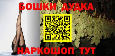 MDMA Premium VHQ Гатчина