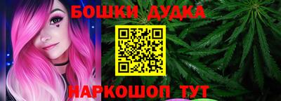 MDMA Premium VHQ Гатчина