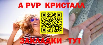 MDMA Premium VHQ Гатчина
