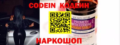 не бодяженный Гай