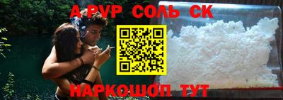 герыч Гагарин