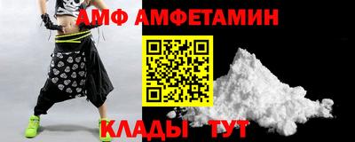 MDMA Premium VHQ Гатчина
