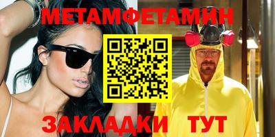 MDMA Premium VHQ Гатчина