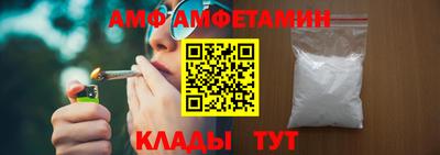 не бодяженный Гай