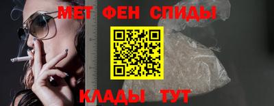 MDMA Premium VHQ Гатчина