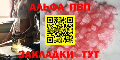 герыч Гагарин