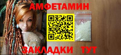 герыч Гагарин