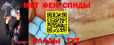 не бодяженный Гай