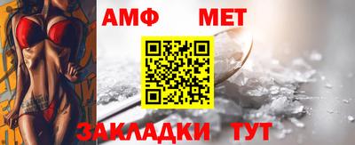герыч Гагарин