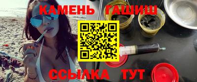 герыч Гагарин