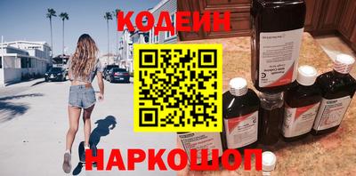 MDMA Premium VHQ Гатчина
