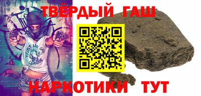 MDMA Premium VHQ Гатчина