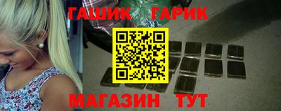 герыч Гагарин