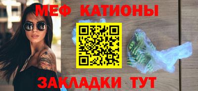 герыч Гагарин