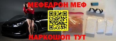 MDMA Premium VHQ Гатчина