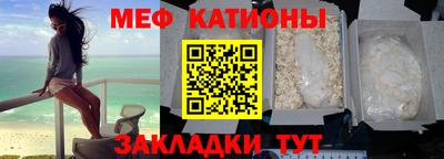 MDMA Premium VHQ Гатчина