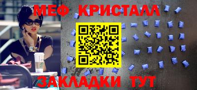 не бодяженный Гай