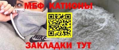 герыч Гагарин