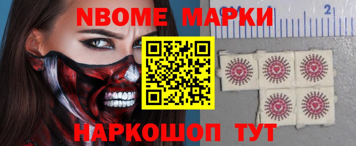 ЛСД экстази ecstasy Гулькевичи